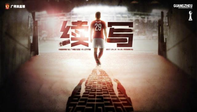 小男孩雨果（阿沙·巴特菲尔德 Asa Butterfield 饰）生成机械控。他寄宿巴黎火车站钟楼，偶然会往玩具店偷些零件，用来修补父亲（裘德·洛 Jude Law 饰）留下的机械人。一次行窃，他被店东乔治•梅里埃（本·金斯利 Ben Kingsley 饰）就地抓获，因 顾忌带猎狗的巡警（萨莎·拜伦·科恩 Sacha Baron Cohen 饰）只得就范。乔治拿走了雨果父亲的遗物——一本机械手册，令贰心急如焚，他尾随至乔治家中，结识了养女伊莎贝拉（科洛·莫瑞兹 Chloë Moretz 饰），他哀告她